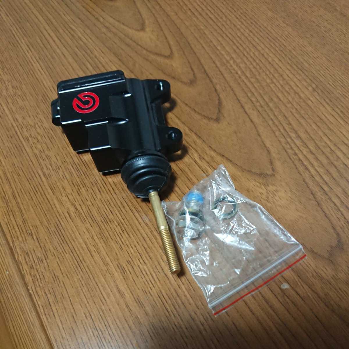 Brembo ブレンボ 取付ピッチ ブレーキマスターシリンダー