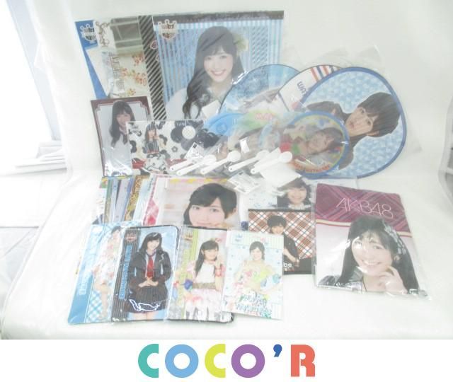 同梱可 中古品 アイドル Akb48 渡辺麻友 ポーチ ナップサック マウスパッド チケットホルダー うちわ 等 グッズセット の落札情報詳細 ヤフオク落札価格情報 オークフリー スマートフォン版