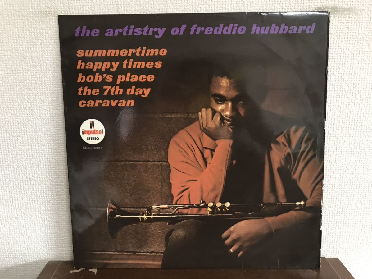 フレディ ハバードの芸術 Lp レコード The Artistry Of Freddie Hubbard Jazz ペラジャケ の落札情報詳細 ヤフオク落札価格情報 オークフリー スマートフォン版