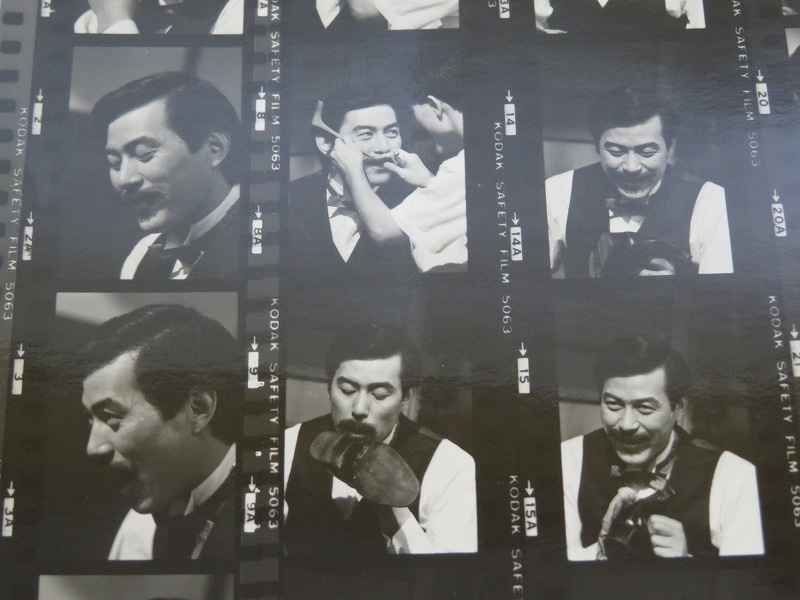 モノクロ写真ネガ 太地喜和子 滝田栄 和由布子 和田勉 他 1173カット 