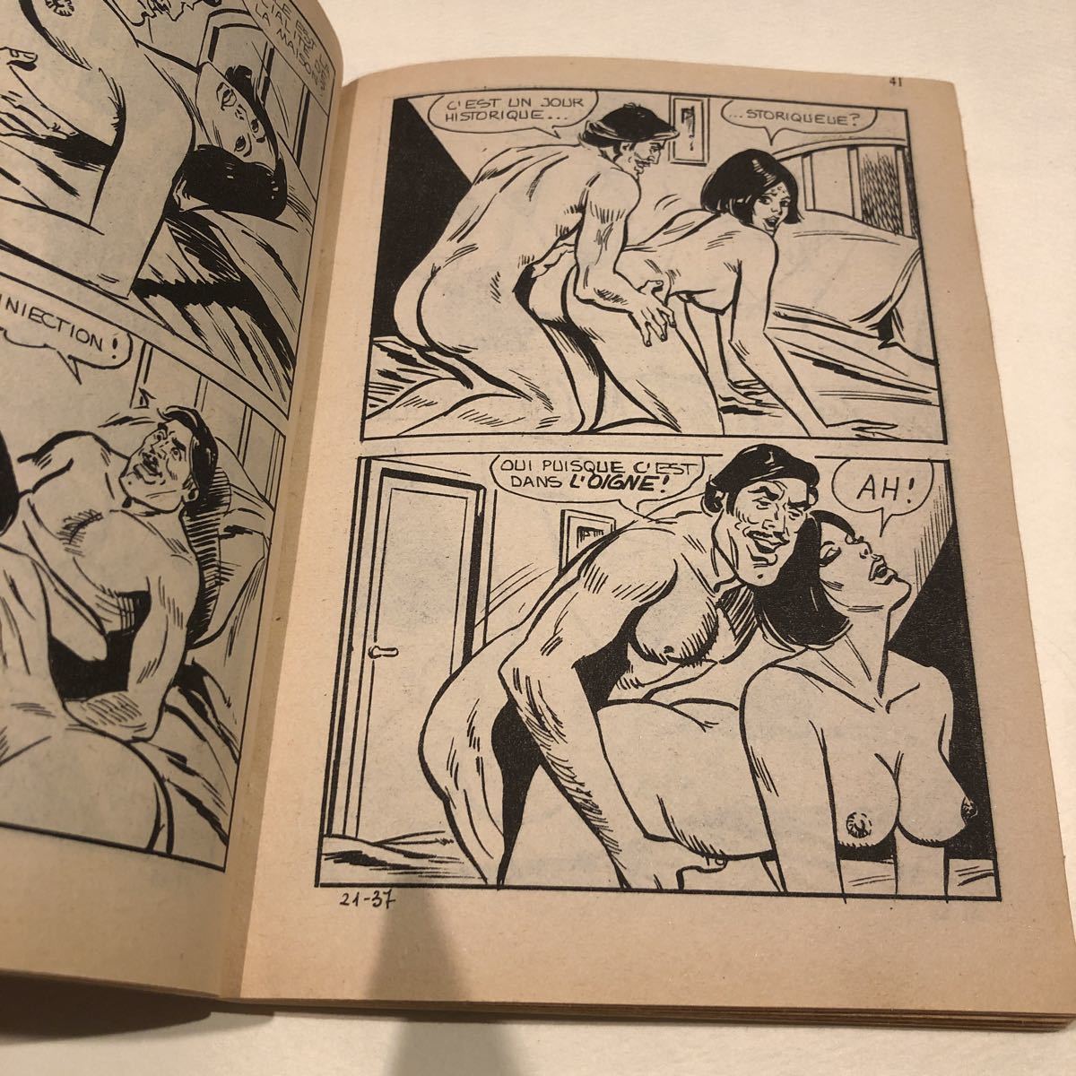 1980 年代 エロ 漫画