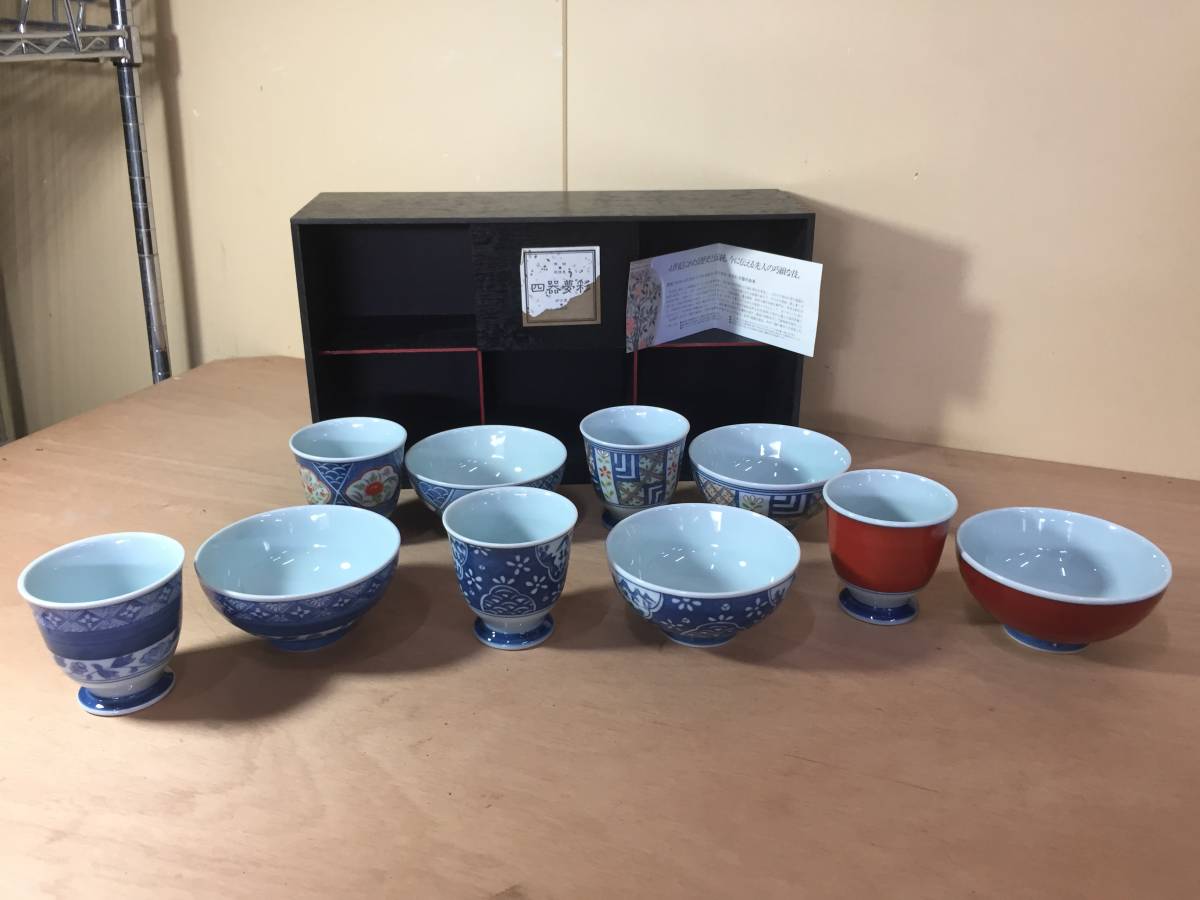 新品】☆未使用品☆有田焼☆四季夢彩☆食事の友揃☆波佐見焼☆伊万里
