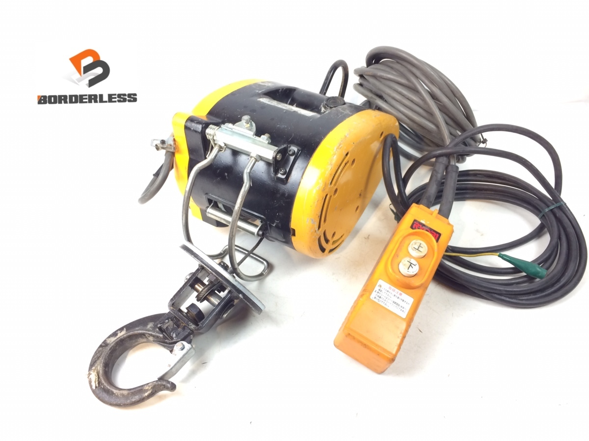 RYOBI 電動 ウインチ WI-130C 荷重130kg
