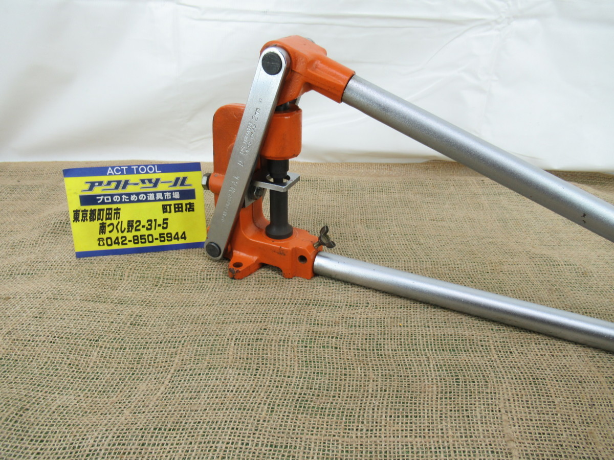 新しいブランド 送料安い☆新品☆ネグロス電工 領収書可 ダクター穴け ...