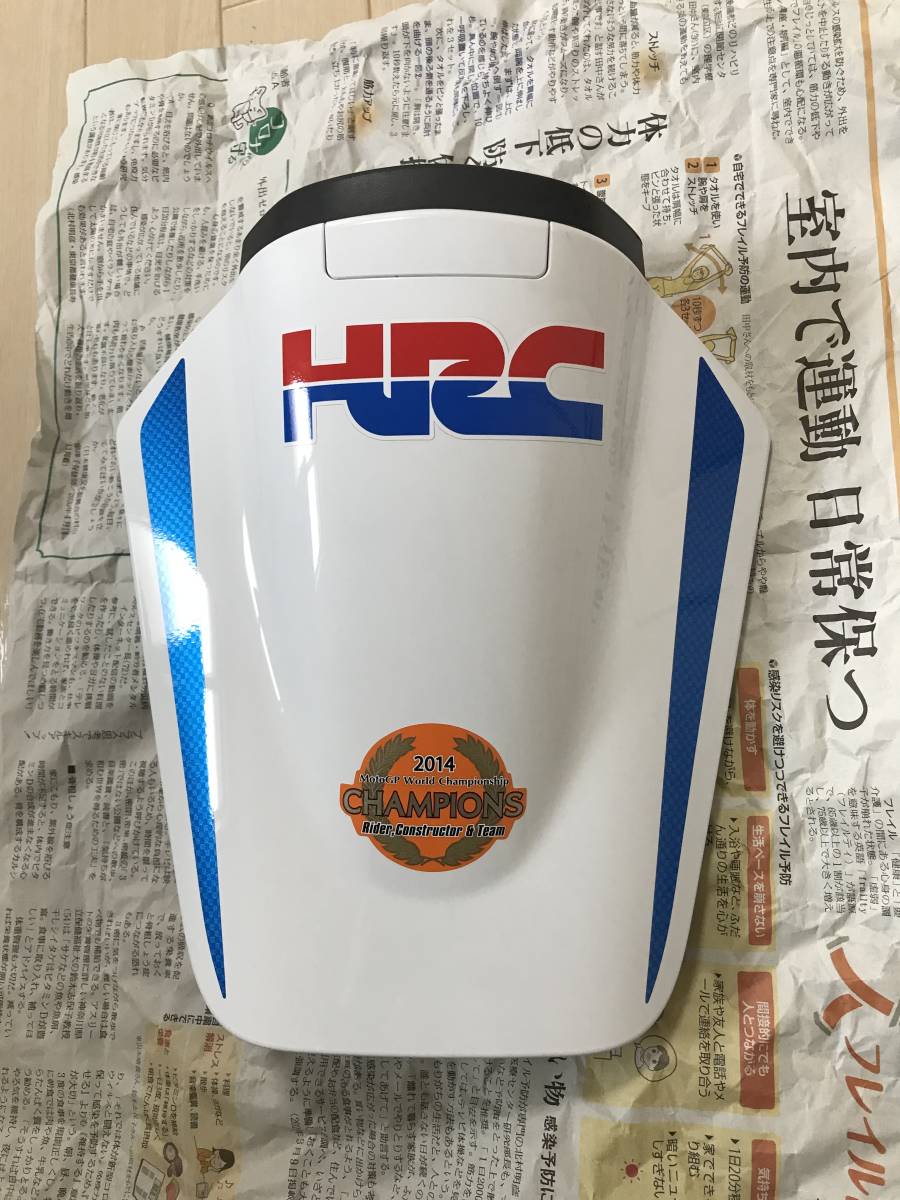 ホンダ純正 シングル・シートカウルブラック[CBR1000RR (SC77)