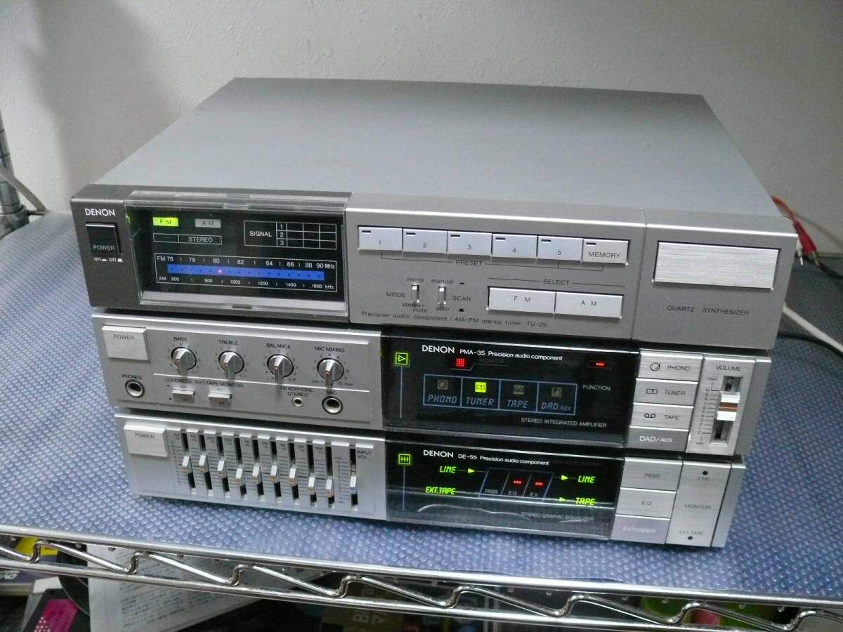 DENON PMA-35 TU-25 DE-35 チューナー アンプ イコライザーコンポ 希少