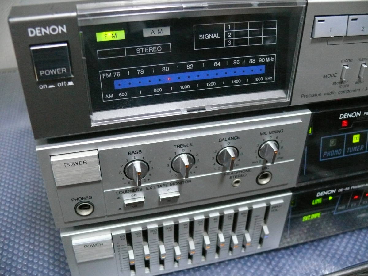 DENON PMA-35 TU-25 DE-35 チューナー アンプ イコライザーコンポ 希少