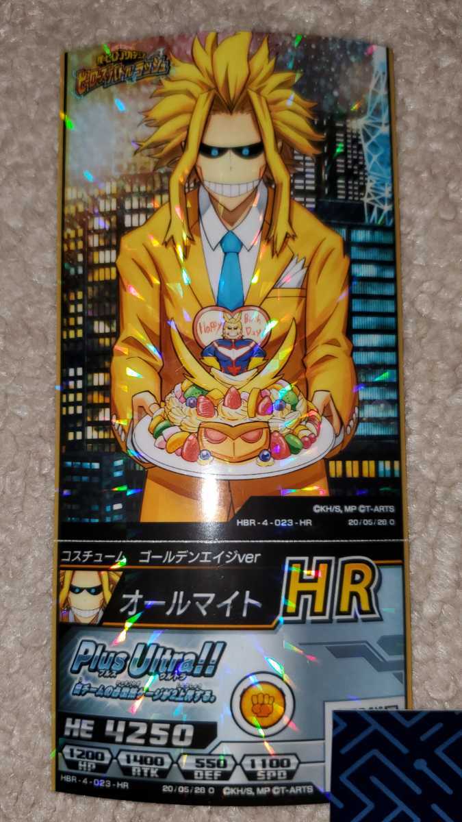 僕のヒーローアカデミアヒーローズバトルラッシュ数量限定レアケース 僕のヒーローアカデミアヒーローズバトルラッシュ数量限定レア