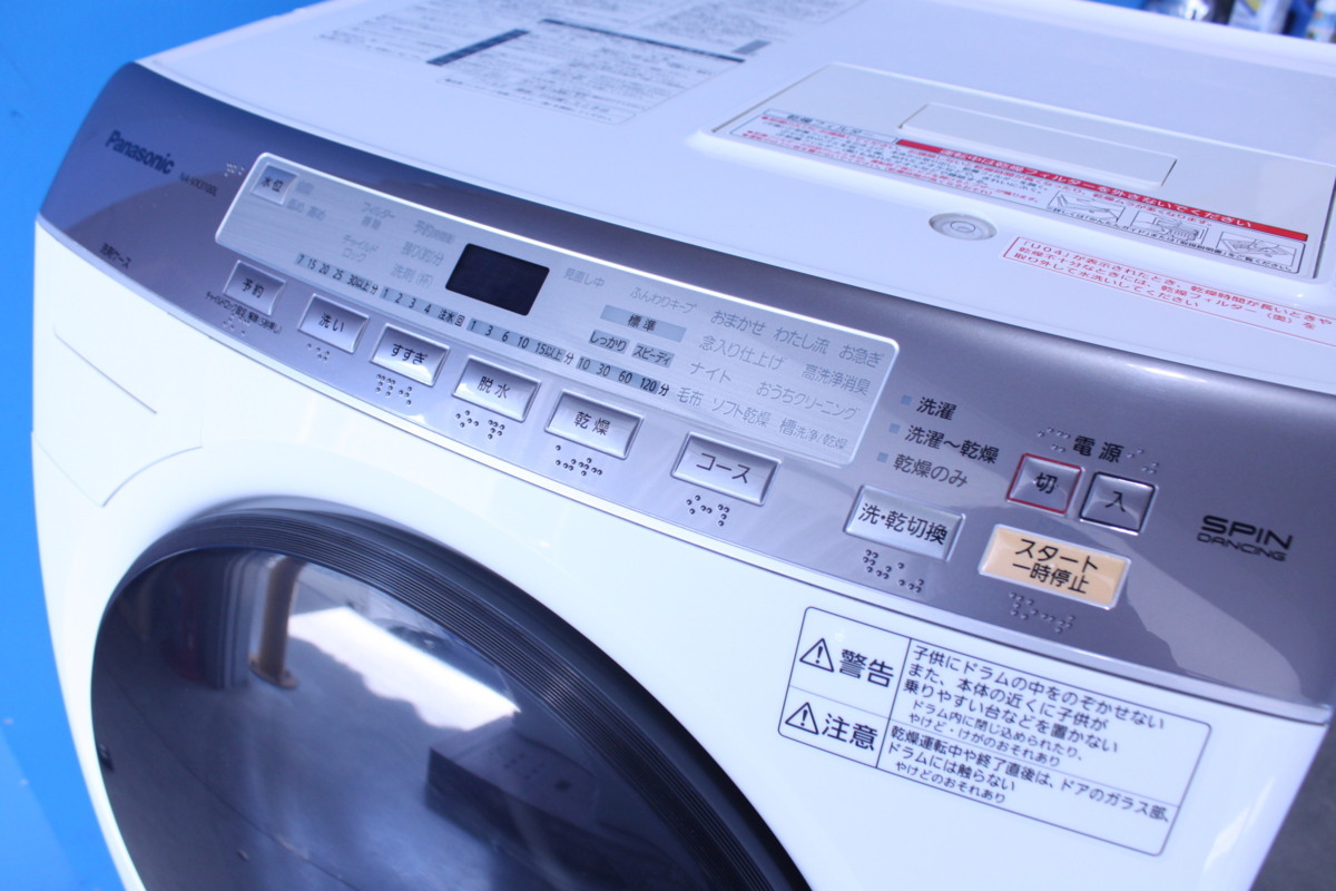 1475 Panasonic 9 スピンダンシング洗浄 大口径ドラム ドラム式洗濯乾燥機 Na Vx3100l 2012年製 動作品 引き取り可 中古美品 の落札情報詳細 ヤフオク落札価格情報 オークフリー スマートフォン版