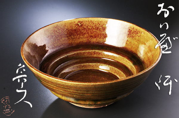 古美味】北大路魯山人 備前花入 友斎箱 茶道具 保証品 OmA2