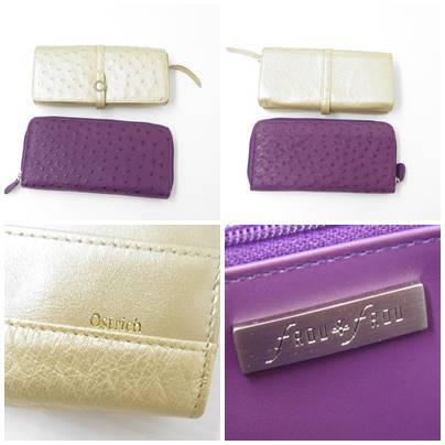 A3a壱 まとめ売り オーストリッチ他 8点セット レディースウォレット 二つ折り 長財布 キーケース 小銭入れ コインケース の落札情報詳細 ヤフオク落札価格情報 オークフリー スマートフォン版