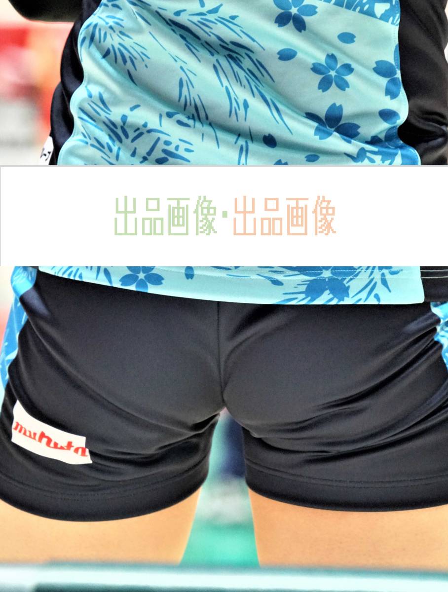 宮下遥 2l判写真1枚 女子バレー の落札情報詳細 ヤフオク落札価格情報 オークフリー スマートフォン版