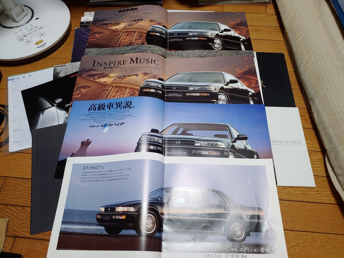 ホンダ 高級車のカタログセット インスパイア ビガー セイバー レジェンドなど の落札情報詳細 ヤフオク落札価格情報 オークフリー スマートフォン版