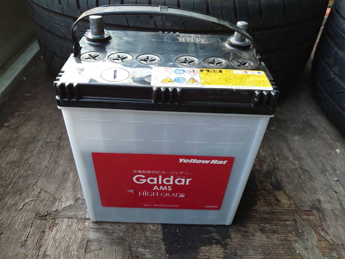 カーバッテリー イエローハット 40b19l 使用開始 去年の12月 の落札情報詳細 ヤフオク落札価格情報 オークフリー スマートフォン版