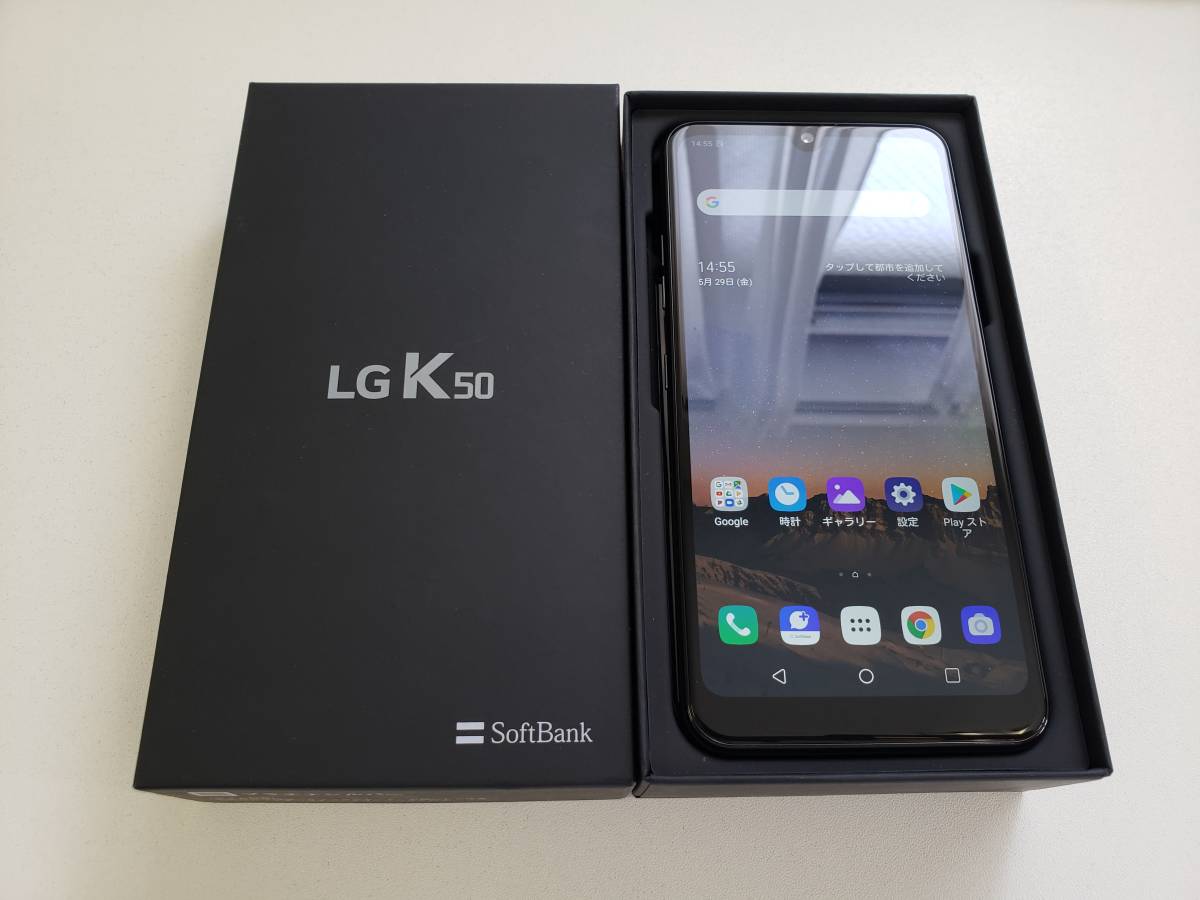 【美品】802LG LG K50 (Softbank) プラチナシルバー