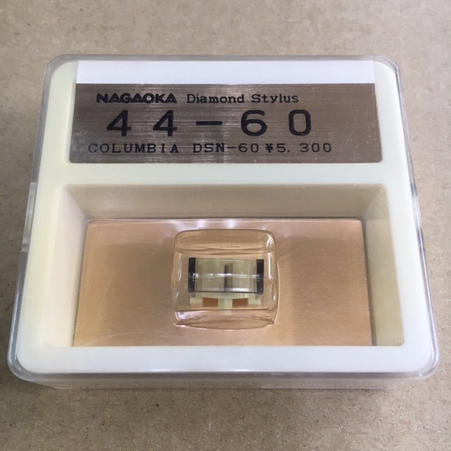コロムビアDSN-60レコード針 44-60ナガオカ⌒◇⌒MM◇未開封 未使用 デッド品◇日本製◇委託の委託◇当時モノです◇◇最落無しぃいぃ Yahoo!オークション - NAGAOKA ナガオカ 44-60 Columbia コロンビア DS