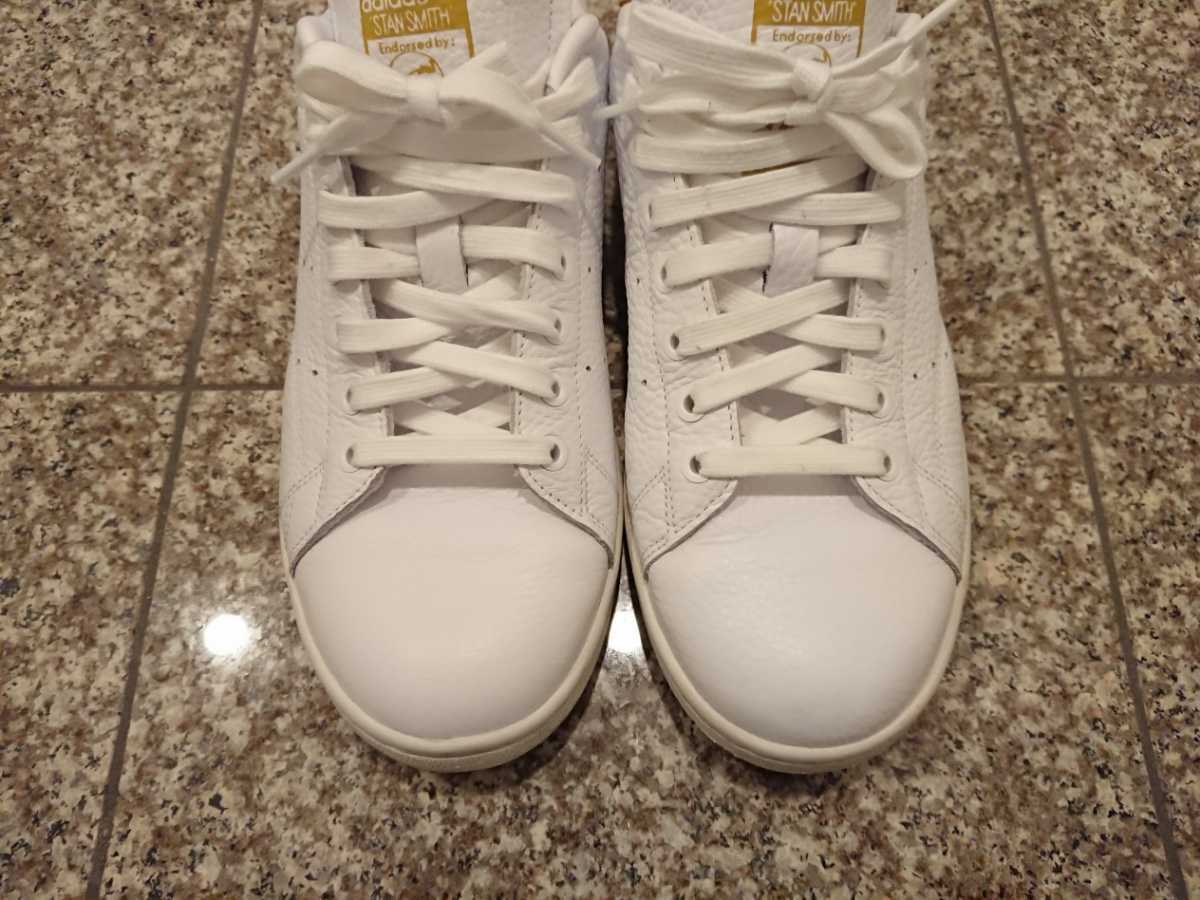 stan smith white raw ochre