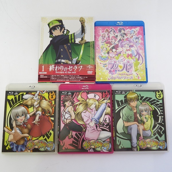 アニメdvd Blu Rayおまとめ いばらの王 鬼神伝 シンフォギア等 060 の落札情報詳細 ヤフオク落札価格情報 オークフリー スマートフォン版