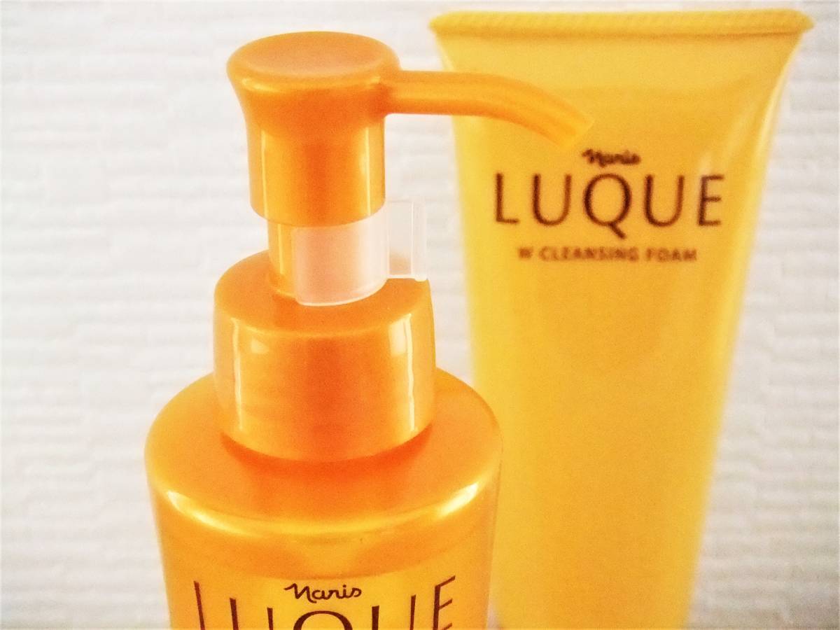 ナリスルクエ2Wクレンジングオイル(クレンジング・洗顔料)150ml×3本セット | [セット品]ナリス ルクエ2Wクレンジング オイル《150mL》2本
