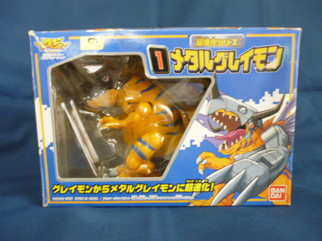 デジモン アグモン グレイモン デジタルモンスター トコモン フィギュア メタルグレイモン 中古品 進化 人気商品ランキング 進化