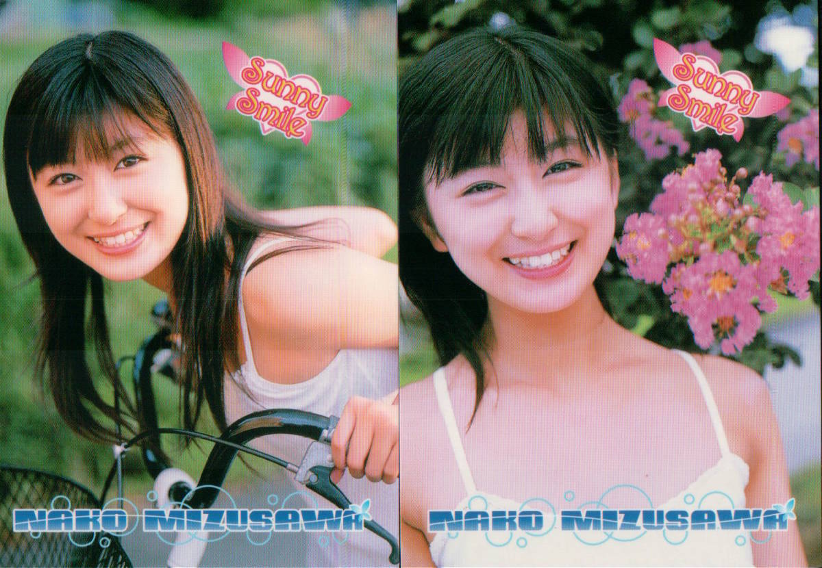 ◎○HIT'S(2008)/水沢奈子 不味く 72種レギュラーコンプ