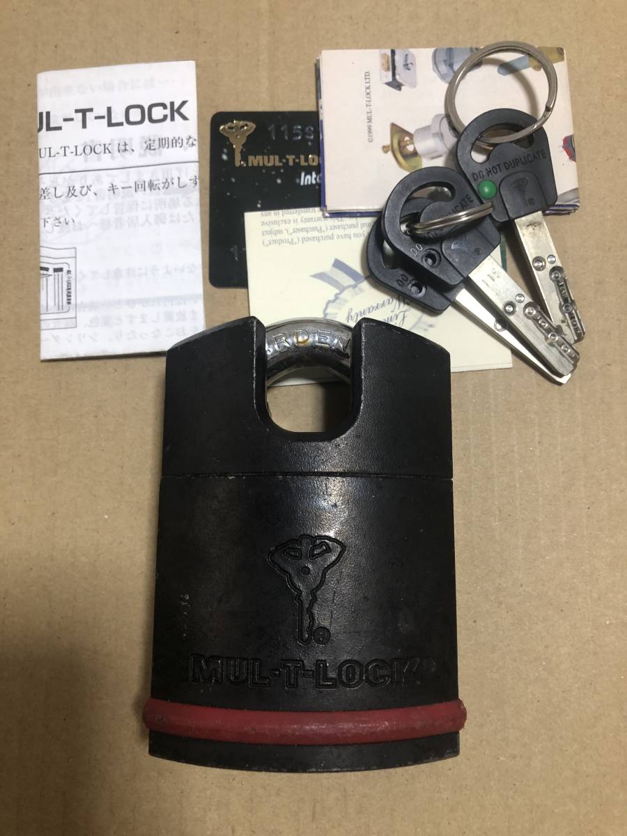 Mul-T-Lock マルティロック E14-H MUL-T-LOCK ONLINE :: MUL-T-LOCK E14-H Padlock