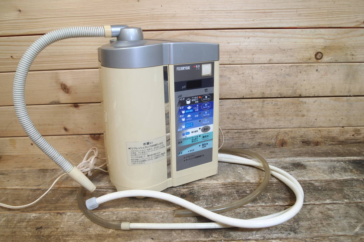 FUJIIRYOKI フジ医療器 FW-207 100V TREVI トレビ 連続式 電解水生成器