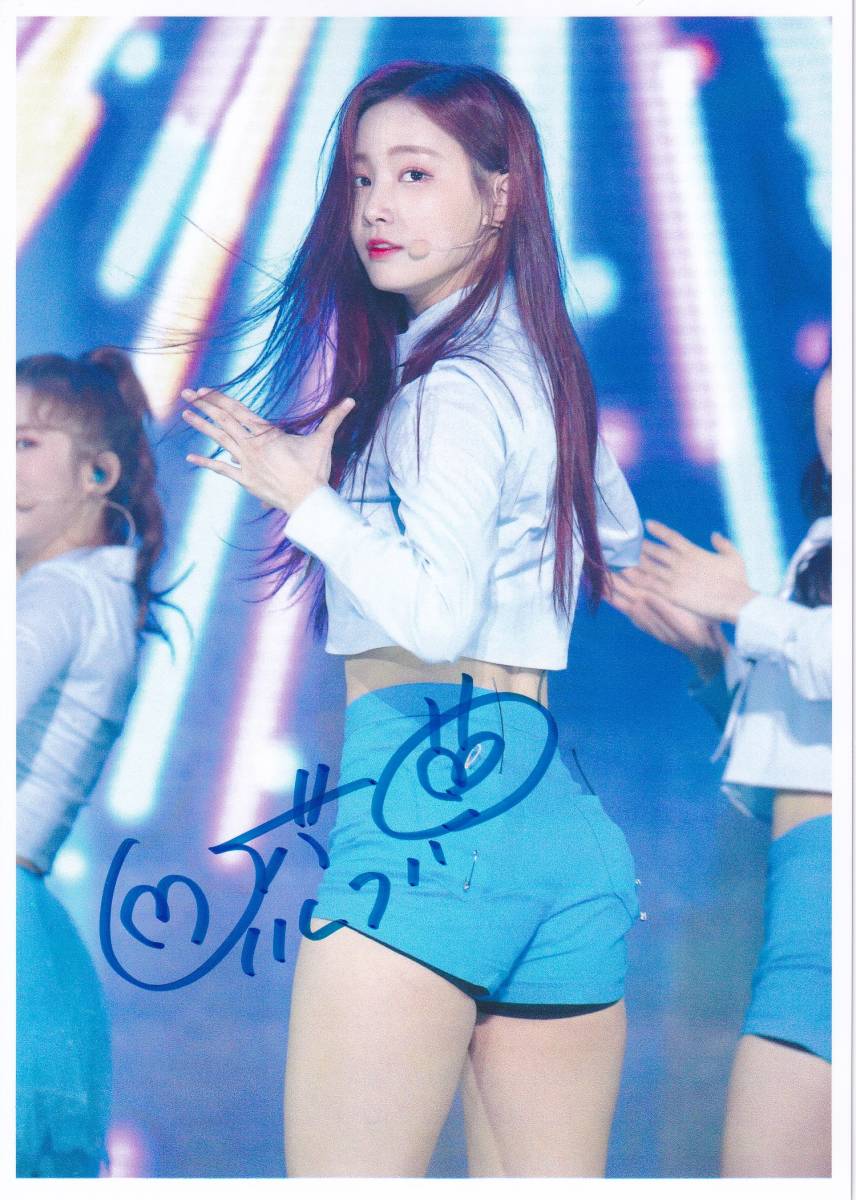 2L判 サイズ127㎜×178㎜】ヨヌ☆直筆サイン入り写真☆元MOMOLAND