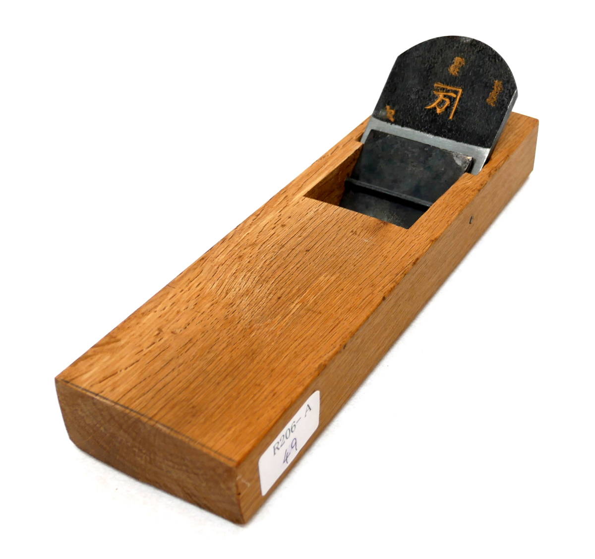 在銘 鉋 かんな 日本海 大工道具（7EHD611Ykyx） 【公式通販】