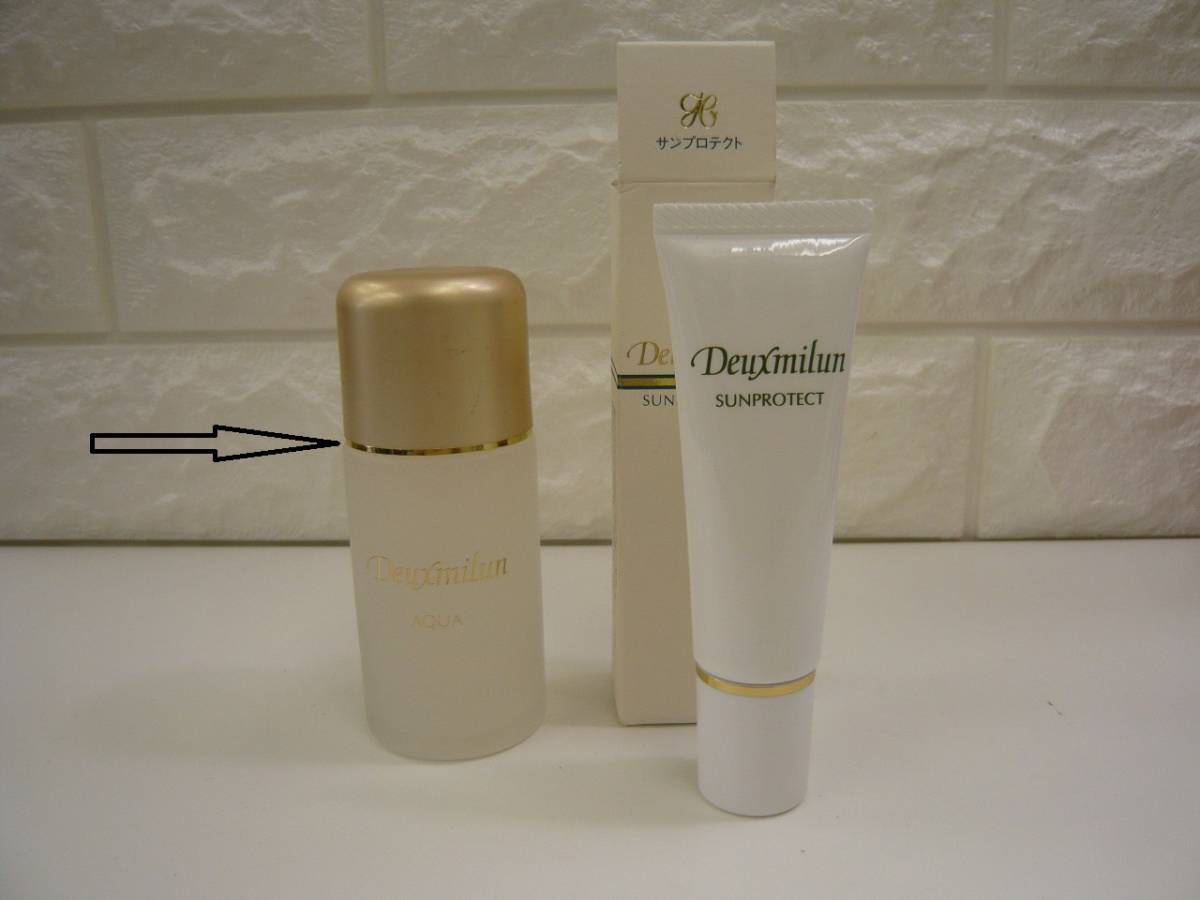 美顔器 サキナ ミュー Saqina Mieux