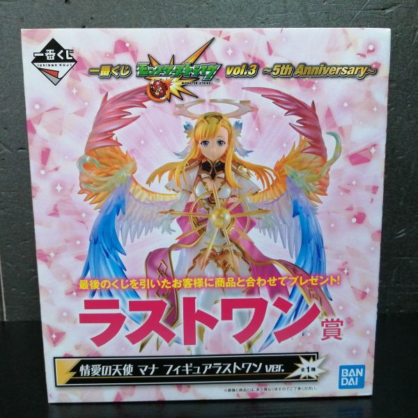 新品 送m 1円 未開封 一番くじ モンスターストライク Vol 3 5th Anniversary 情愛の天使 マナ フィギュア ラストワン Ver モンスト の落札情報詳細 ヤフオク落札価格情報 オークフリー スマートフォン版