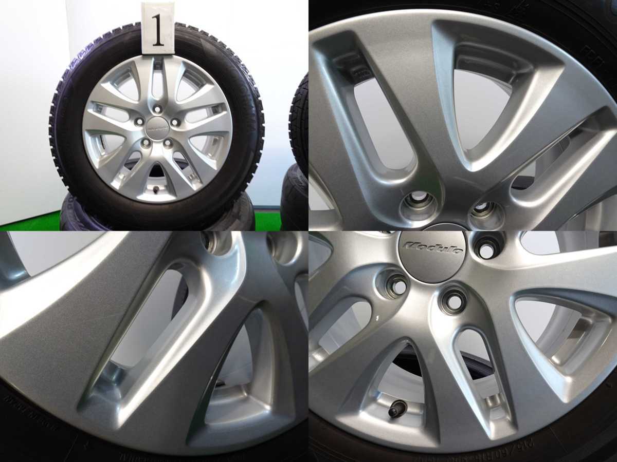 ホンダ モデューロ 215/60R16インチ×7J＋55スタッドレス