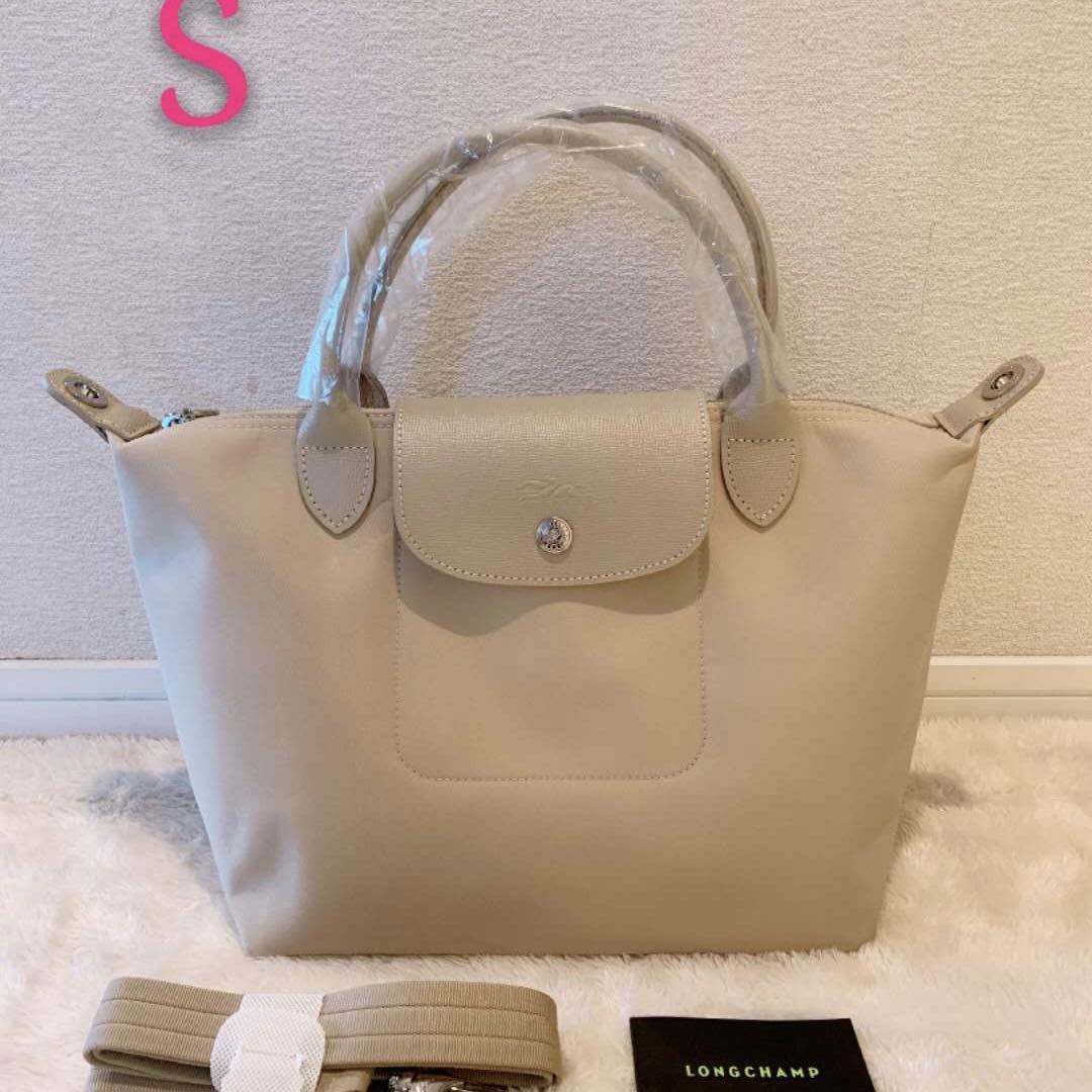 新品】LONGCHAMP ロンシャン 新品 ベージュ（クレ） S ハンドバッグ の