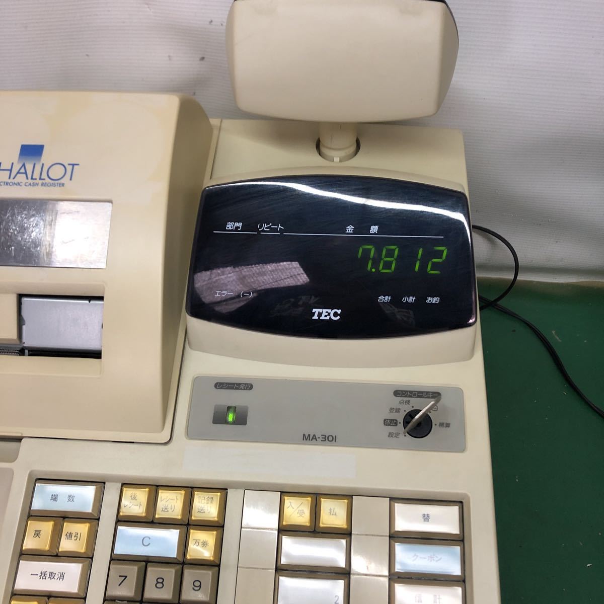 TEC SHALLOT MA-301 電子レジスター