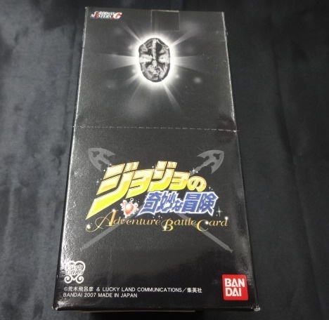 ジョジョの奇妙な冒険 ABC トレーディングカードバトル 未開封BOX 絶版