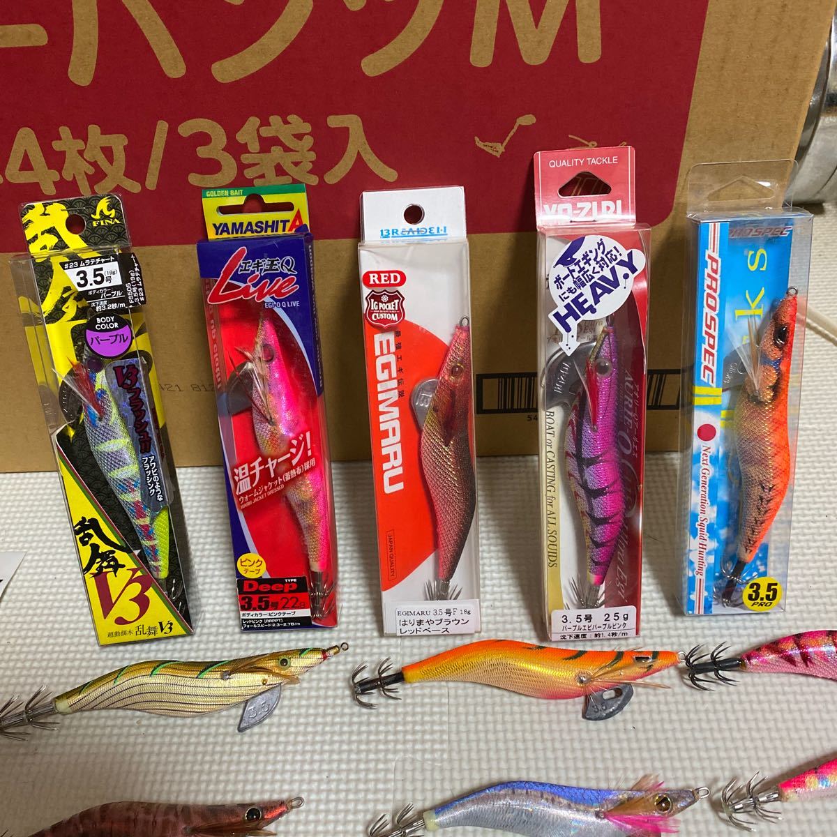引きクーポン対象 エギ 大量セット エメラルダス ヤマシタ ライブ スミゾク 墨族 宅配宅配送 スポーツ レジャー Rspg Spectrum Eu