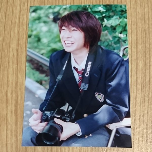 嵐 相葉雅紀 初期 公式写真 ファミクラ 2001 ムコ殿 5枚 [難小