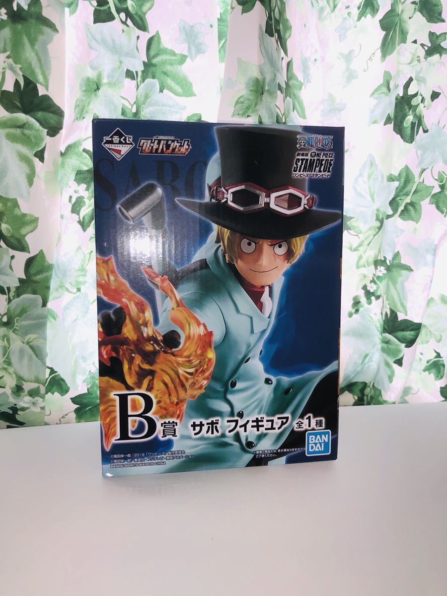 新品 サボ 一番くじ B賞 フィギュア ワンピース スタンピード グレートバンケット 新品 の落札情報詳細 ヤフオク落札価格情報 オークフリー スマートフォン版