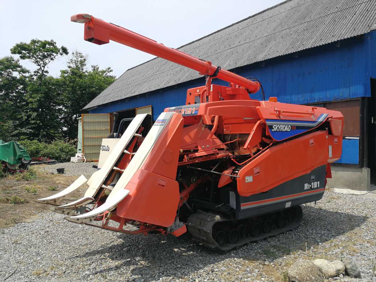 KUBOTA クボタ コンバイン R1-171A 16.5馬力 2条刈り グレン