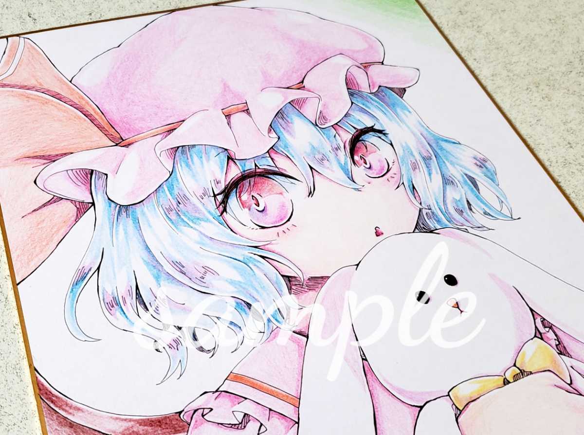 新品】レミリア・スカーレット 東方Project 手描きイラスト 同人