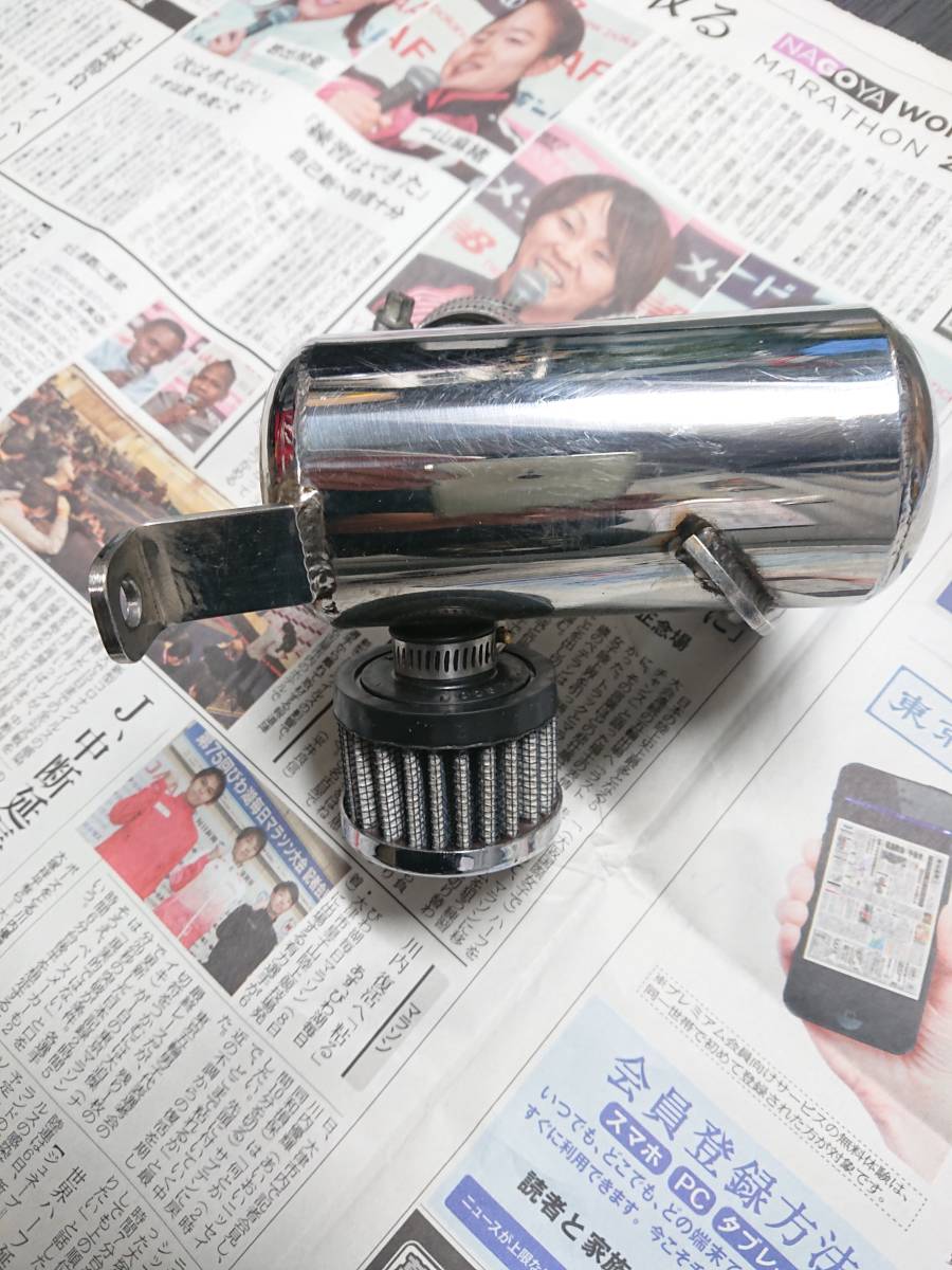 ★美品★ チャックボックス　オイルキャッチタンク　SR400 SR500 SR400/500用 ステンレス オイルキャッチタンク チャックボックス