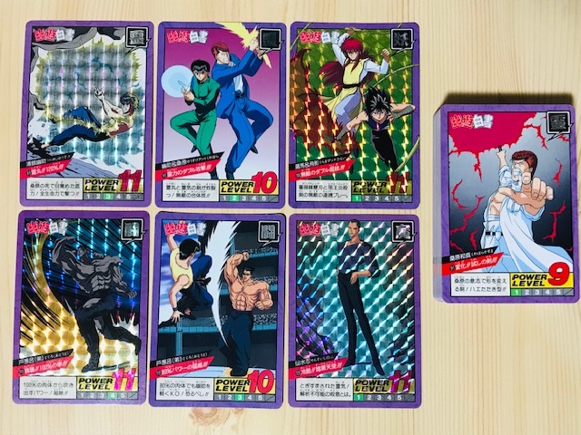 幽遊白書 カードダス スーパーバトル パート3弾 全44種 フルコンプ 隠れキラ 未剥がし品 1993年 アマダPPカード マイナーカードダス 1円 Y4 の落札情報詳細| ヤフオク落札価格情報 オークフリー・スマートフォン版 幽遊白書 カードダス スーパーバトル パート3弾 全44種 フルコンプ 隠れキラ 未剥がし品 1993年 アマダPPカード マイナーカードダス 1円 Y4 の落札情報詳細| ヤフオク落札価格情報 オークフリー・スマートフォン版