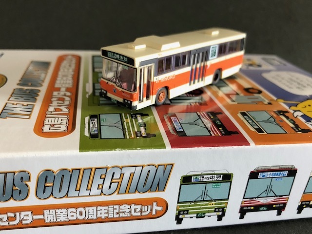 新品】【バスコレクション】広島交通 西日本車体工業58MC（即決）広島