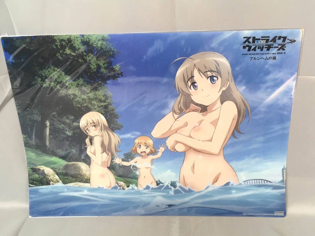 ストライクウィッチーズ クリアポスター アルンヘムの橋 リネット リーネ ペリーヌ とらのあな 特典 アニメ コレクション グッズ の落札情報詳細 ヤフオク落札価格情報 オークフリー スマートフォン版