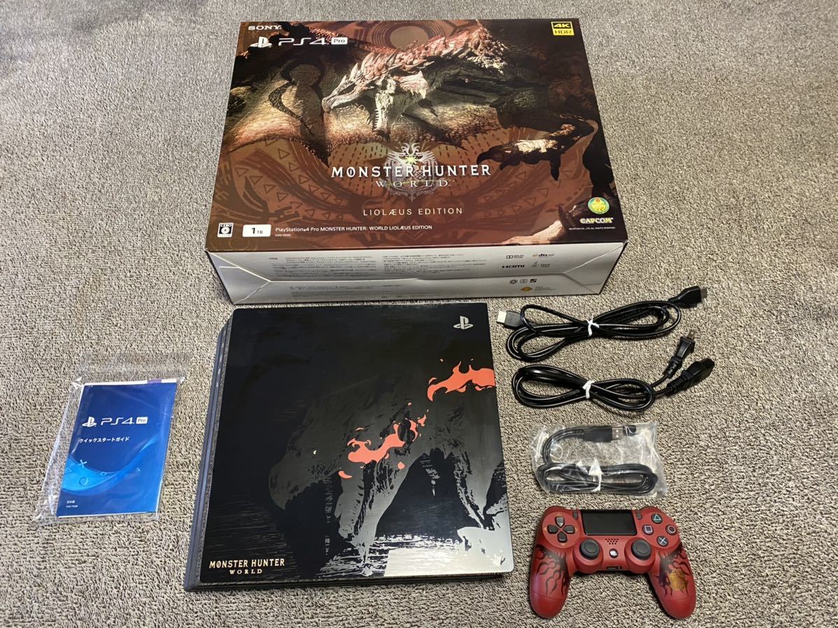 超希少】PlayStation4 Pro MONSTER HUNTER WORLD LIOLAEUS EDITION