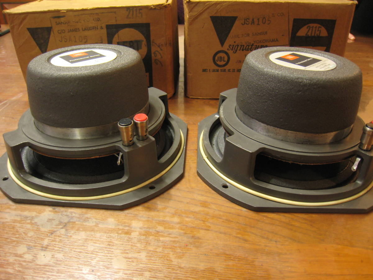 JBL E120 リコーン済み アリガトウ