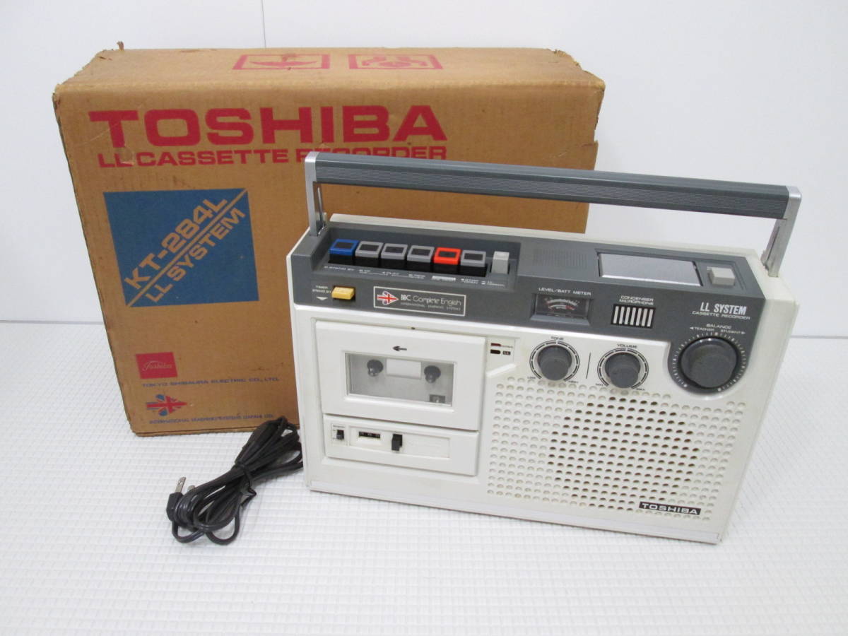 箱こたつ東芝昭和レトロAY-103 ジャンク品