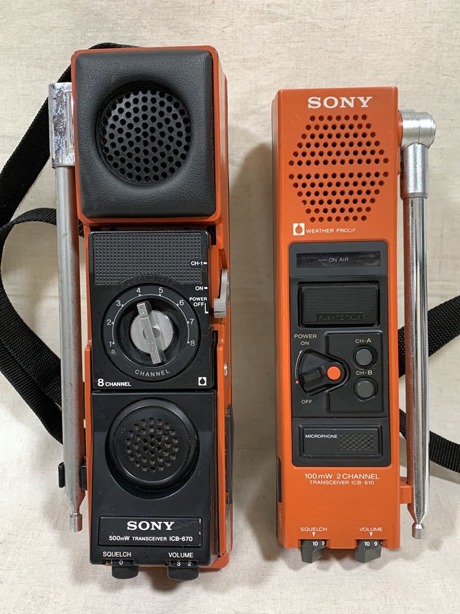 ドーンと値下げ❣️SONY ソニー トランシーバー ICB-670 無線機 ドーン