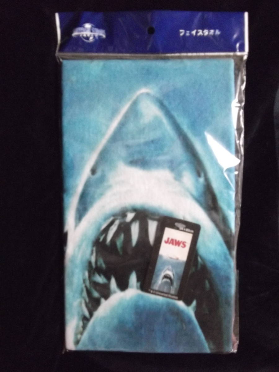 ユニバーサルスタジオジャパン ジョーズフェイスタオル 最大95 Offクーポン ユニバーサルスタジオジャパン ジョーズフェイスタオル 最大95 Offクーポン