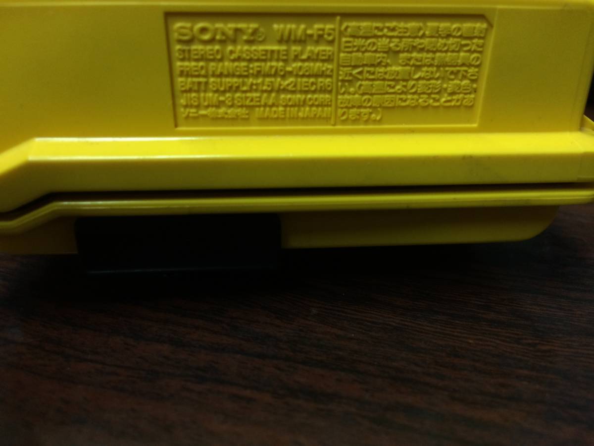 【ジャンク】希少 SONY SPORTS FM WALKMAN SRF-F1 Pink Sony Sports Walkman SRF-F1 FM Portable Radio